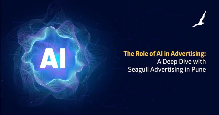 The Role of AI in Advertising